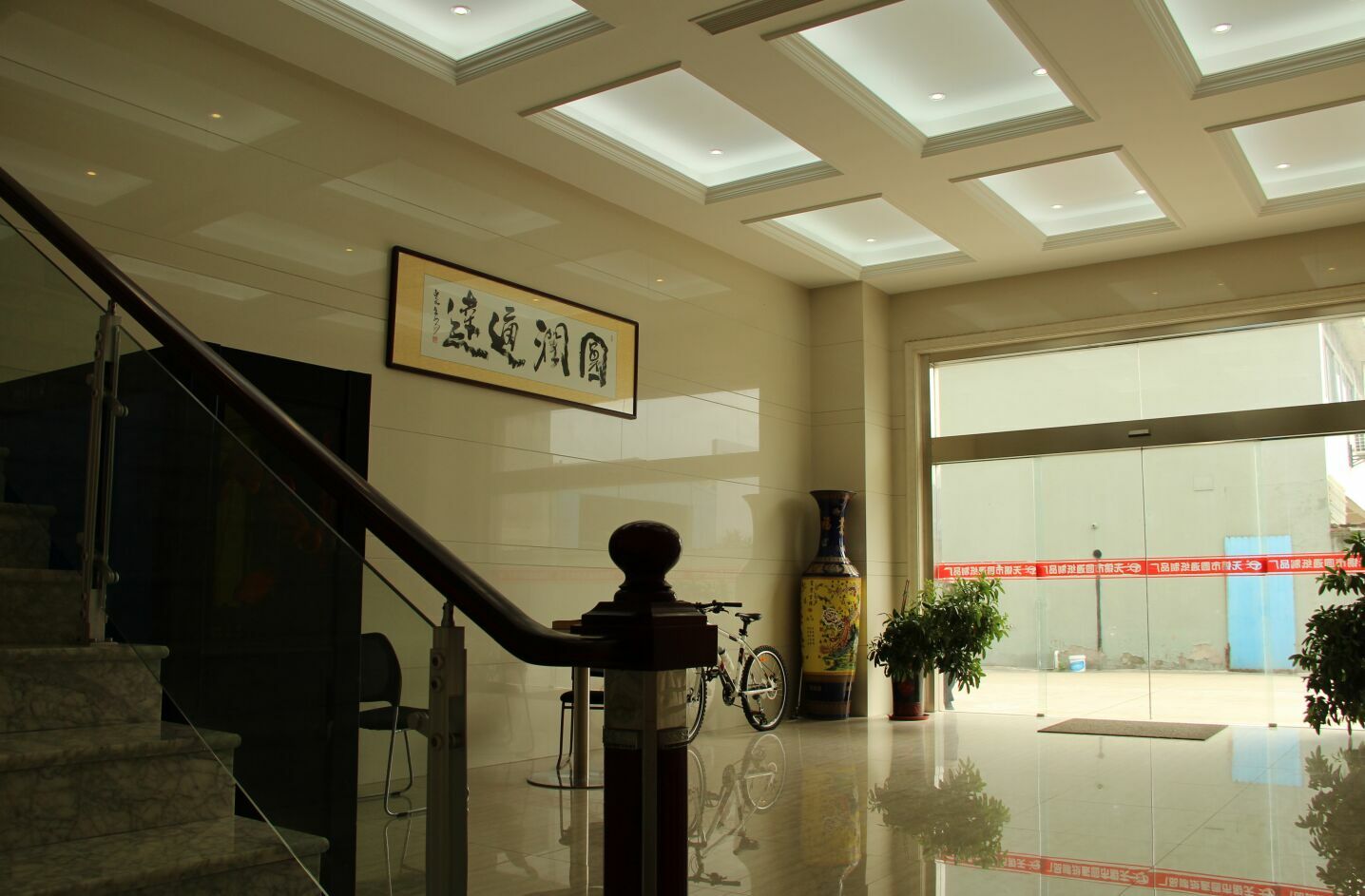 圓通紙管企業(yè)文化-圓潤通達(dá)